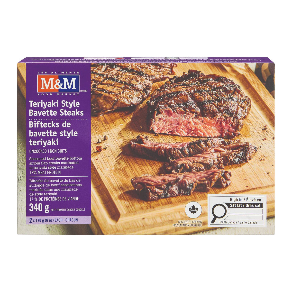 Bifteck de bavette style teriyaki